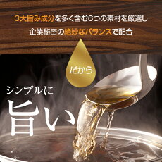 【送料無料】完全無添加国産だしパック10g×50パック(25パック×2袋)出汁パック出汁だしパック袋粉末無塩減塩マエカワベビー赤ちゃん昆布こんぶかつお鰹節いりこいわしうるめ椎茸しいたけ