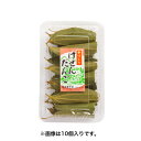 けせん団子 (1パック5個入り) セット 北海道産小豆使用 国産餅粉使用 福原菓子店 和菓子 南国銘菓 鹿児島 お土産 お菓子 あずき 小豆