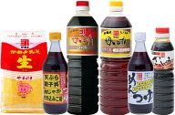 かねよ 人気の6品お試しセット 麦みそ/母ゆずり醤油×2本/さしみ醤油/めんつゆ/便利つゆ※醤油とつゆは商…