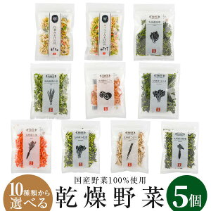 ؍̋I Y   h Y100gp 10ނIׂ5Zbg H ؃~bNX Jbg Lxc ݂`̋  y Z hCx