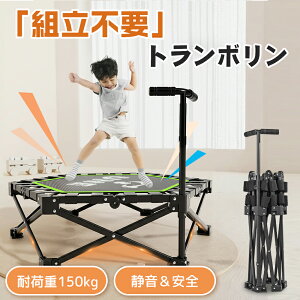 g| ܂肽 肷t 唻 ω׏d150kg É j̎q ̎q LbY lp _CGbg q qp ƒp   肷 X|[c RpNg[ gݗ  v