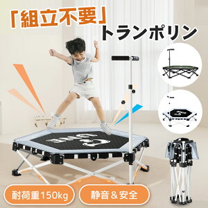 g| ܂肽 肷t 唻 ω׏d150kg É j̎q ̎q LbY lp _CGbg q qp ƒp   肷 X|[c RpNg[ gݗ  v