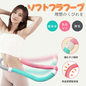 tt[v _CGbg \tg 񐢑 lp _炩 \tgXvOtt[v ɗD É g[jO  bR ܂肽 |[^u ؃g tBbglX w/r/E