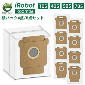 �����o�p �݊��p ���p�b�N 105/405/505/705�Ή� 4��/8�� 4849916 ��e�� �R���{ iRobot �|���@ ���Օi �����o�݊��i �W�o�p�b�N 3�w�\�� �_�X�g�o�b�O