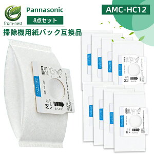�p�i�\�j�b�N�|���@�����p AMC-HC12 �����p���p�b�N AMC-HC10/AMC-HC11�̌�p�i ���p�b�N ���L�E�R�ۉ��H �W�o�p�b�N 3�w�\�� �_�X�g�o�b�O M�^V�^�C�v 4��/8������