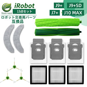 �����o�p �݊��p ���Օi�Z�b�g Combo J9+ / J9+SD / J7+ / J10 MAX 13�_�Z�b�g ��e�� �R���{ iRobot �|���@ ���Օi �����o�݊��i �W�o�p�b�N �t�B���^�[ ���p�b�N �u���V ���b�v �_�X�g�o�b�O