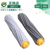 楽天市場】ルンバ 960 ローラー 純正の通販