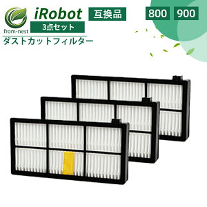 �����o�����p �_�X�g�J�b�g�t�B���^�[ 800/900�V���[�Y 3���� �݊��i iRobot Roomba 870 871 880 980 960 �Ή� �����p ���Օi �����\�t�B���^�[