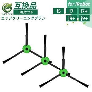 �����o�p �݊��G�b�W�N���[�j���O�u���V �����o j7+ / j7 / i7+ / i7 / i3+ / i3 / i2 / e5 �Ή� �A�C���{�b�g i2 i3 i3+ i5 i5+ j9 j9+ �R���{ i5+ �R���{j5 �R���{j5+ ���{�b�g�|���@ �����o���Օi �T�C�h�u���V3