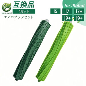 �����o�݊��i ���[���[ iRobot Romba combo10Max / combo j9+ / combo j9+ SD/combo j7+ / combo j5+ / combo j5 / combo i5+ / j9+ / j9 / j7+ / j7 / i7+ / i7 / i5+ / i5 / i3+ / i3 / i2 / e5 �݊� �f���A���A�N�V�����u���V �݊��i ���{�b