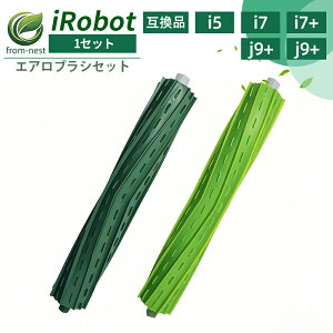 �����o�݊��i ���[���[ iRobot Romba combo10Max / combo j9+ / combo j9+ SD/combo j7+ / combo j5+ / combo j5 / combo i5+ / j9+ / j9 / j7+ / j7 / i7+ / i7 / i5+ / i5 / i3+ / i3 / i2 / e5 �݊� �f���A���A�N�V�����u���V �݊��i ���{�b