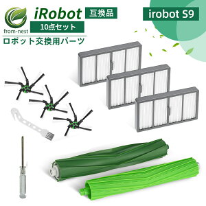 �����o S9+ S9�ƌ݊� ���Օi�Z�b�g ���{�b�g�|���@�����p �p�[�c�L�b�g 4655995 �t�B���^�[ �u���V ���[���[ �T�C�h�u���V �A�N�Z�T���[�L�b�g �������i 9�_�Z�b�g