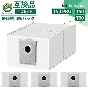 �G�R�o�b�N�X�݊��p ���p�b�N�i4���j DEEBOT T50 OMNI/T50 PRO OMNI/T80 OMNI ���{�b�g�|���@�p�����p���p�b�N �G�R�o�b�N�X ���Օi ecovacs�p�S�~�p�b�N �G�R�o�b�N�X�����p�A�N�Z�T���[ �������i