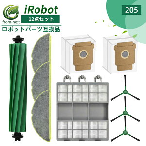 �����o�����p Roomba 205 DustCompactor Combo �������i iRobot Roomba 205 DustCompactor Combo ���{�b�g�|���@�Ή� ���[���[�u���V1�{�A���b�v�p�b�h2���A�T�C�h�u���V3�{�A�t�B���^�[2���A�_�X�g�J�b�g2���A