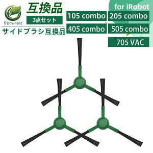 �����o�p �݊��T�C�h�u���V �����o�iRoomba�j105 Combo/Plus 505 Combo/405 Combo/205 Combo/Max 705 Vac �݊��G�b�W�N���[�j���O�u���V ���{�b�g�|���@ �A�N�Z�T�� �A�C���{�b�g ���Օi�Z�b�g �����o���Օi 