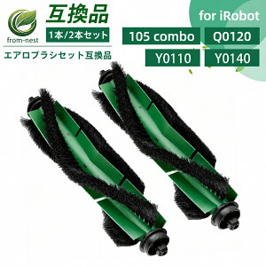 �����o�����p Roomba 105 Combo ���[���[�u���V iRobot Roomba 105 Combo / Combo Essential Robot Y0140 / Y0110 / Vac 2 Essential Robot Q0520 �A�N�Z�T���[ �u���V���[���[ �݊��i ���Օi �f���A���A�N�V�����u���V ���
