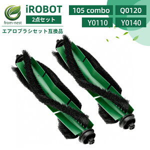 �����o�����p Roomba 105 Combo ���[���[�u���V iRobot Roomba 105 Combo / Combo Essential Robot Y0140 / Y0110 / Vac 2 Essential Robot Q0520 �A�N�Z�T���[ �u���V���[���[ �݊��i ���Օi �f���A���A�N�V�����u���V ���