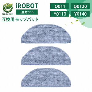 �����o�p �݊��p 105 Combo���b�v�p�b�h irobot Roomba 105 Combo�ARoomba 104 Vac�ACombo Essential Y0140�ACombo 2 Essential Q0520���{�b�g�|���@���b�v�p�b�h 3��
