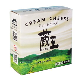 蔵王チーズ クリームチーズ 120g