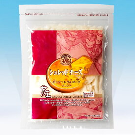 蔵王チーズ シュレッドチーズ(モッツァレラ&ゴーダ) 180g