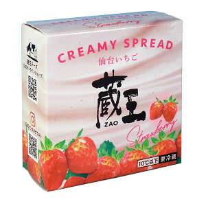 `[Y N[~[XvbhE䂢 100g