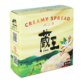 蔵王チーズ クリーミースプレッド・バニラ 100g