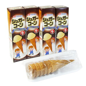 アイスクリーム ショッピングサイト別ランキング 価格 Com