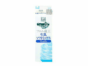 アイスクリーム ミックスの人気商品 通販 価格比較 価格 Com