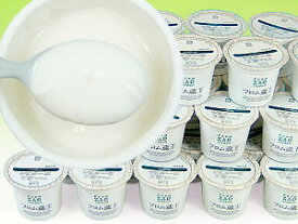 [アウトレット]白桃＆ラ・フランスヨーグルト32個セット（賞味期限2/1-2/4）【送料無料】