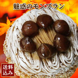 楽天市場 ケーキ スイーツ お菓子 の通販
