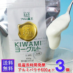 t@(KIWAMI)[Og600g×3ijyz