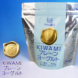 t@(KIWAMI)v[[Og600g×1ij