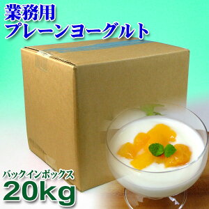 yƖpzt v[[OgiobOECE{bNXj10kg×2i20kgj