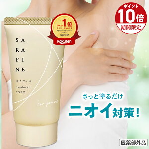 15P10{N[|zz(֏)yzCgjO zSHIROSHU VbV 1/2/3 siroshu Y_ j  zCgjO 