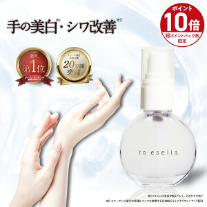 P10{N[|zz(֏)yb̃nhetzp zCg nhZ et p [ V  r  畆d ] iCAVA~h z to esella zCgnh