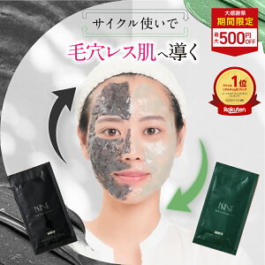 ��19��20��~�ő�500�~OFF(����֏���)���y�b��̒Y�_�p�b�N�I�zNNE�j�[�h���Y�_�p�b�N NNE �j�[�h���Y�_�p�b�N �Y�_�p�b�N �ь� �p�b�N CICA to esella