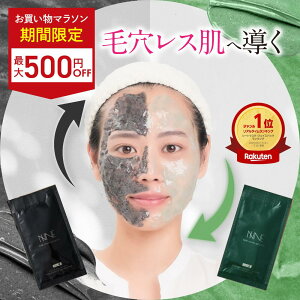 1920~ő500~OFF(֏)yb̒Y_pbNIzNNEj[hY_pbN NNE j[hY_pbN Y_pbN ь pbN CICA to esella