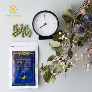 yzTv n[u i1܁jʏw / Mo / N