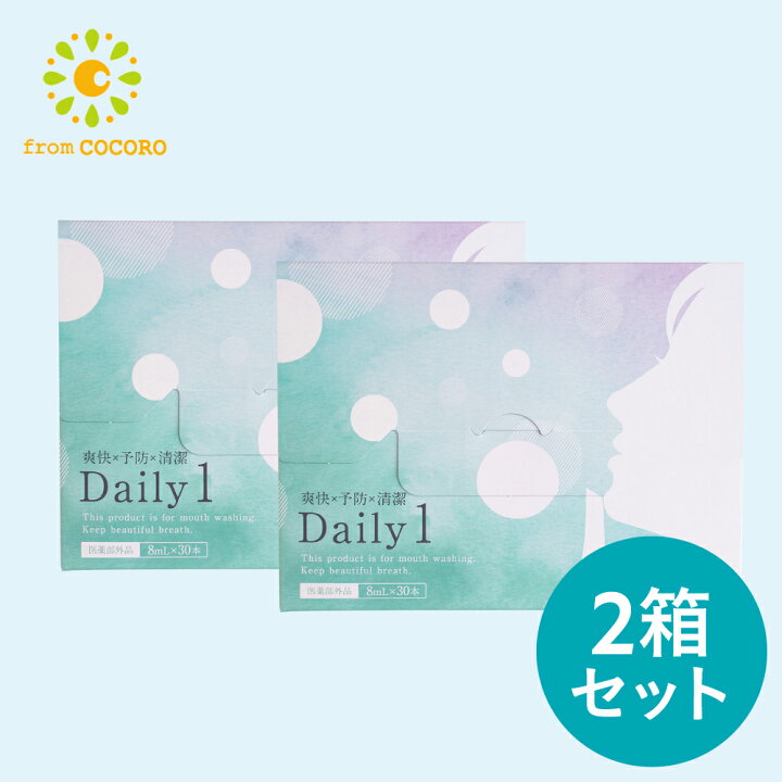 楽天市場】☆楽天1位☆マウスウォッシュ Daily1（デイリーワン） 30包 