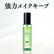 【公式】NNE メイクキープミスト メイクカバー 化粧崩れ防止 うるおいミスト 化粧崩れ 極微細ミスト to e…