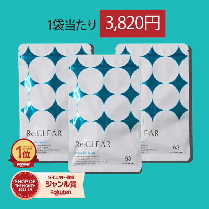 楽天市場】【最大30%OFF &P5倍 】＼3/20 10:00~3/27 9:59まで 