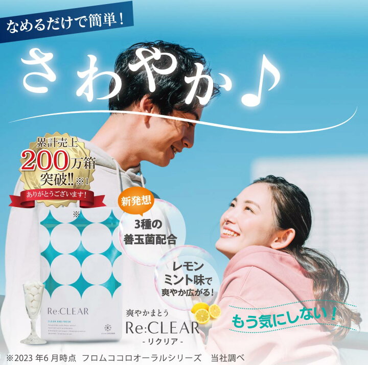 楽天市場】【25日クーポン配布＆ポイント5倍】☆楽天ランキング上位 