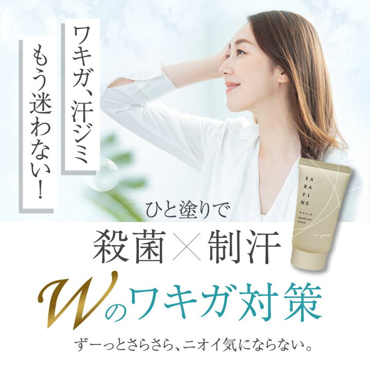 楽天市場】☆1日P10倍＆クーポン配布☆(定期便除く)☆楽天ランキング1  
