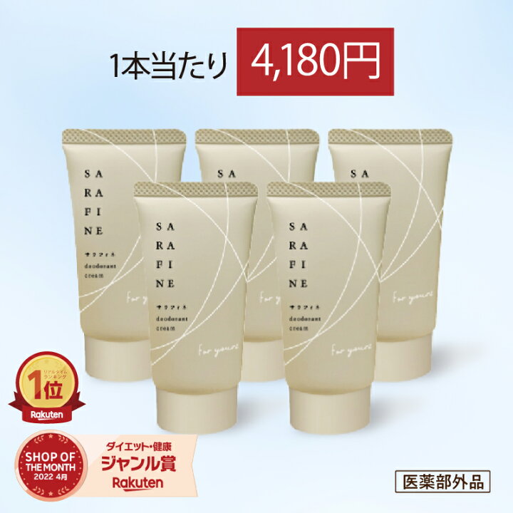 楽天市場】【最大30%OFF &P5倍 】＼3/20 10:00~3/27 9:59まで  