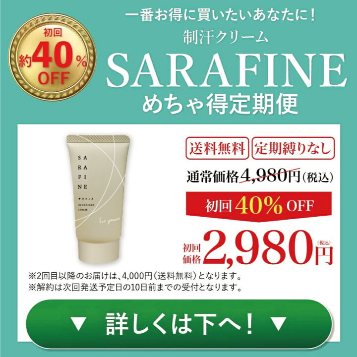 楽天市場】【最大30%OFF &P5倍 】＼3/20 10:00~3/27 9:59まで  
