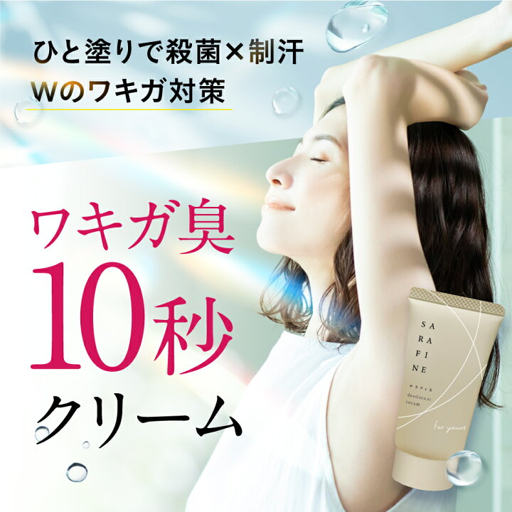 楽天市場】□4日20時~最大500円OFF(定期便除く)□【連続 楽天 