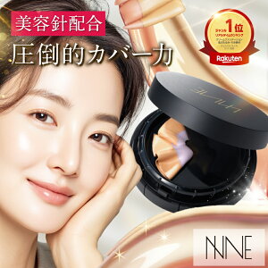 {i/lߑւ j[ht@f ej t@f[V [ Jo[ XLPA UVJbg SPF50+ PA++++  n  ] NNEt@f[V 14g / 2 iS2Fj to esella