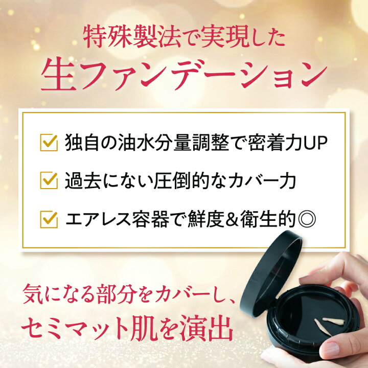 楽天市場】【11月21日20時〜クーポン配布】【楽天1位】ニードル  
