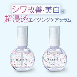 yWEzp NX^uCgZ et p [ V  r  畆d ] iCAVA~h z to esella