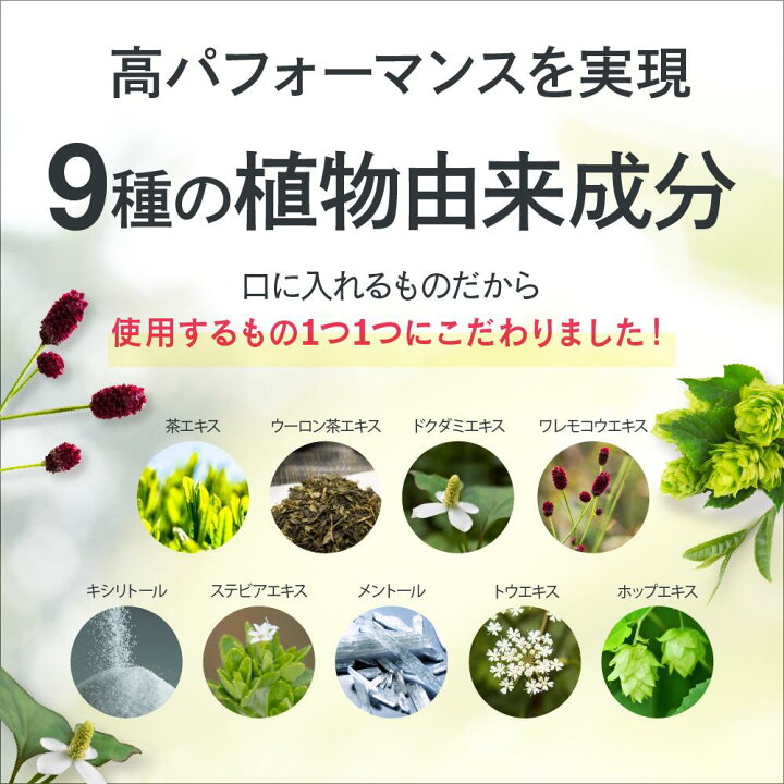 楽天市場】☆4日20時〜クーポン配布＆P5倍☆(定期便除く)楽天1位 Daily1 未開封30本入り 8箱まとめ売り